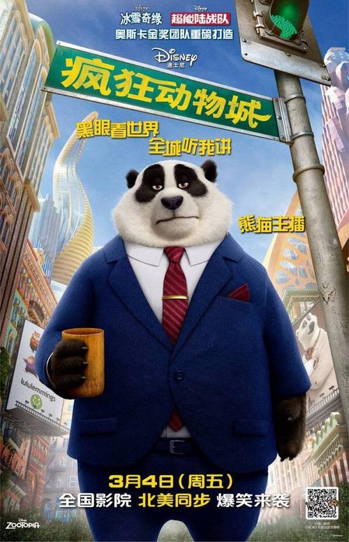 买个假日本长崎大学文凭毕业证